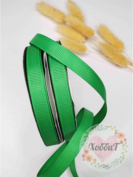 Лента репсовая 1см. (зеленый) №19